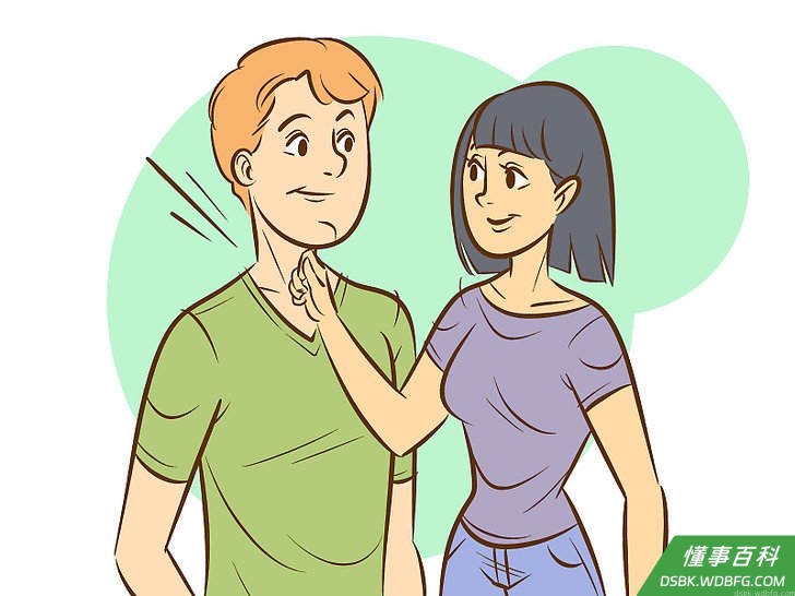Step 9 给他一些奖励。