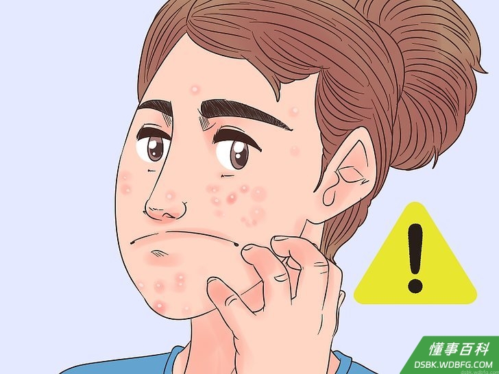 Step 5 小心爆痘或者刺激敏感皮肤。