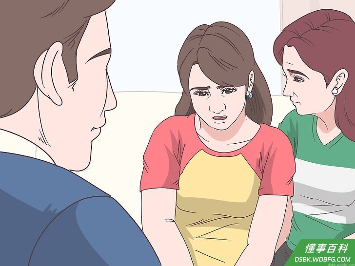 Step 1 如果你被父母抓了现行,就乖乖认错道歉。