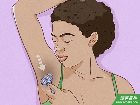 Step 2 如果你想要，也可以刮刮毛。