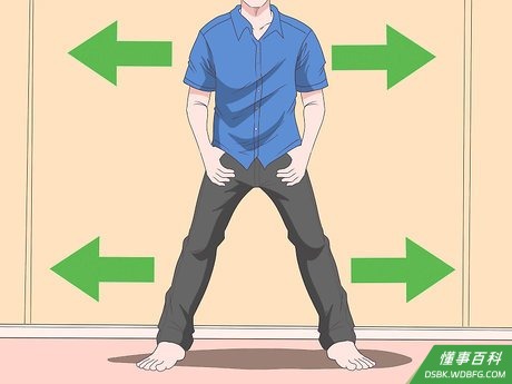 Step 1 首先站直，双脚分开与肩同宽。