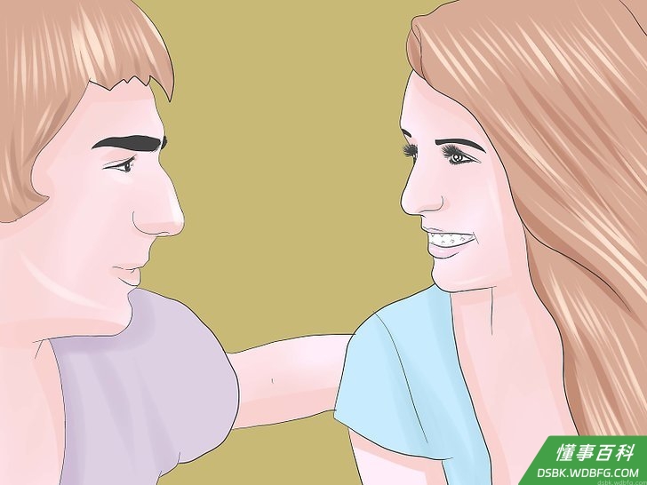 Step 3 和其他男人调情。