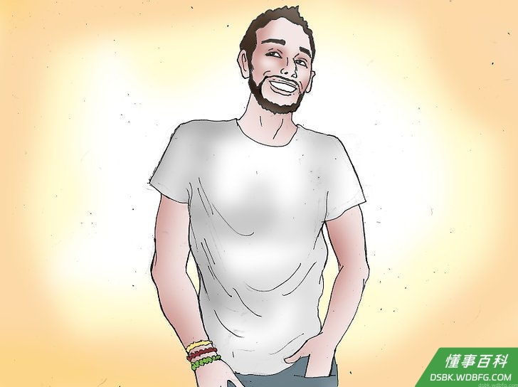 Act Around Girls Step 1.jpeg