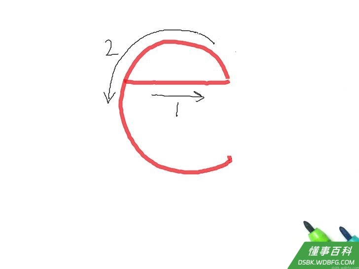 Step 5 字母e：