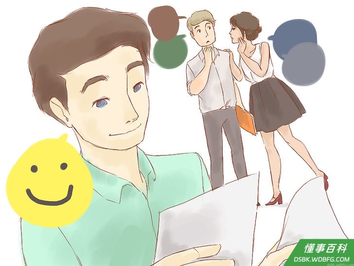 Step 3 学会客户服务原则。