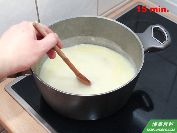 Step 13 把或调至中小火。