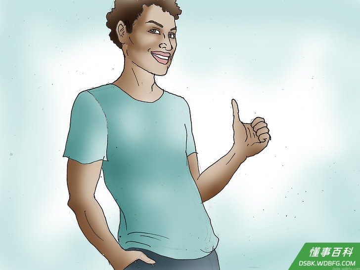 Act Around Girls Step 2.jpeg