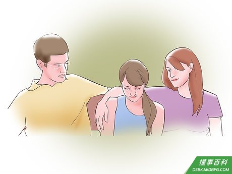 Step 2 和父母谈谈。
