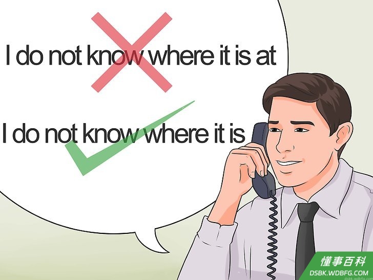 Step 3 使用正确的语法。