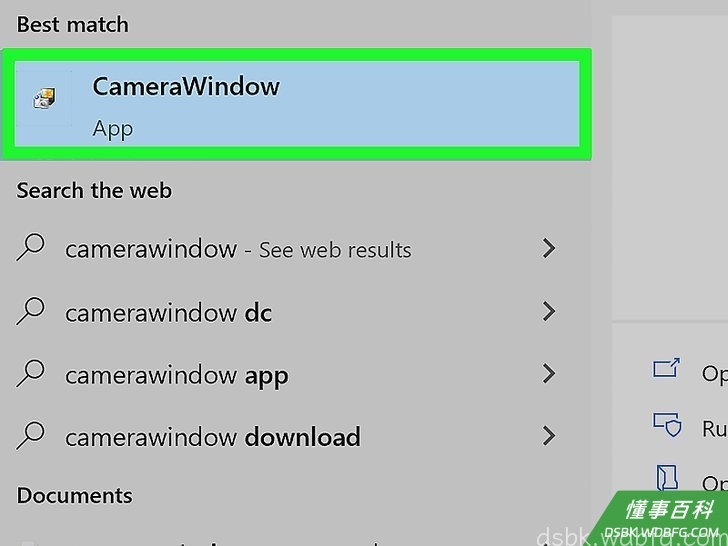 Step 3 打开CameraWindow。