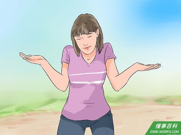 Step 9 不要让恶霸发现你很在意。