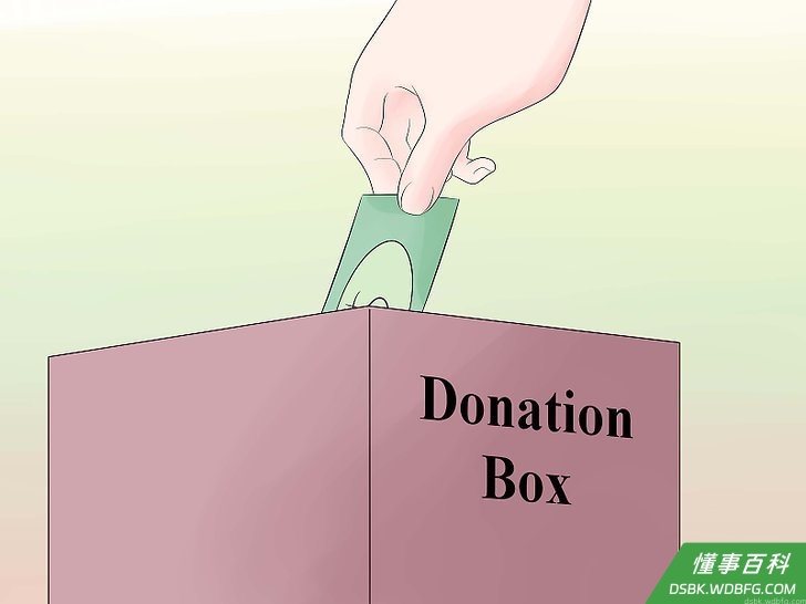 Step 4 创立纪念基金，你可以以孩子的名字提供项目基金，例如，你可以向当地的图书馆捐赠，请求他们为了纪念你的孩子而购买一些书。...