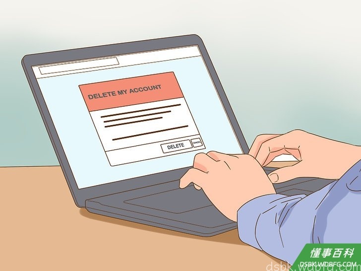 Step 4 不要上网。