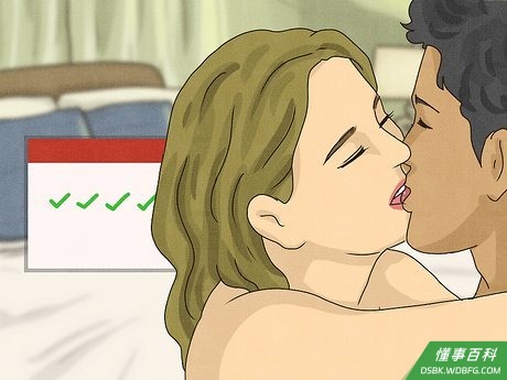 Step 6 做一个记录。