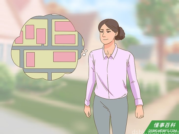 Step 4 准备好再执行任务。