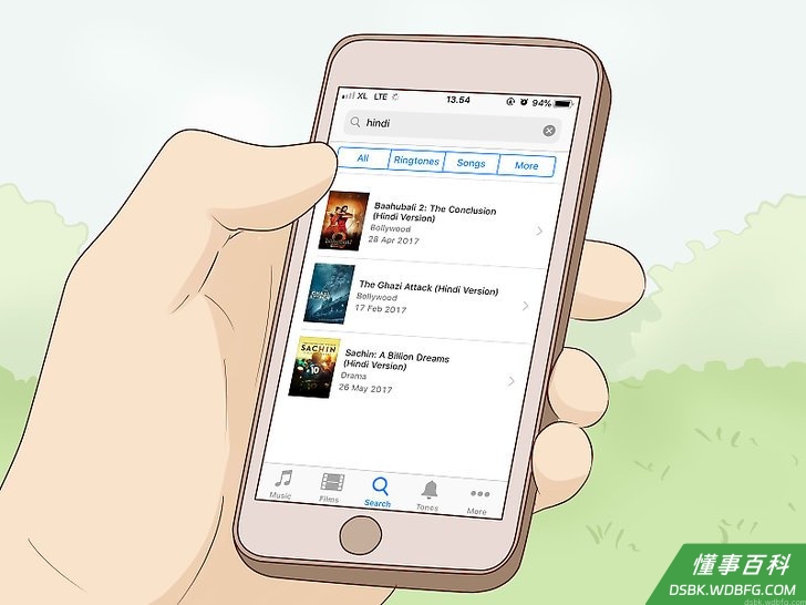 Download Hindi Movies Step 36.jpeg