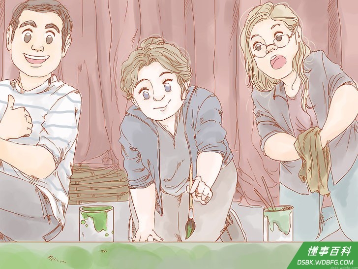 Step 9 表现你的才华。