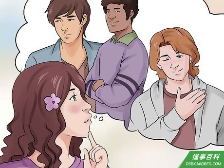 Step 3 特别注意其他人。