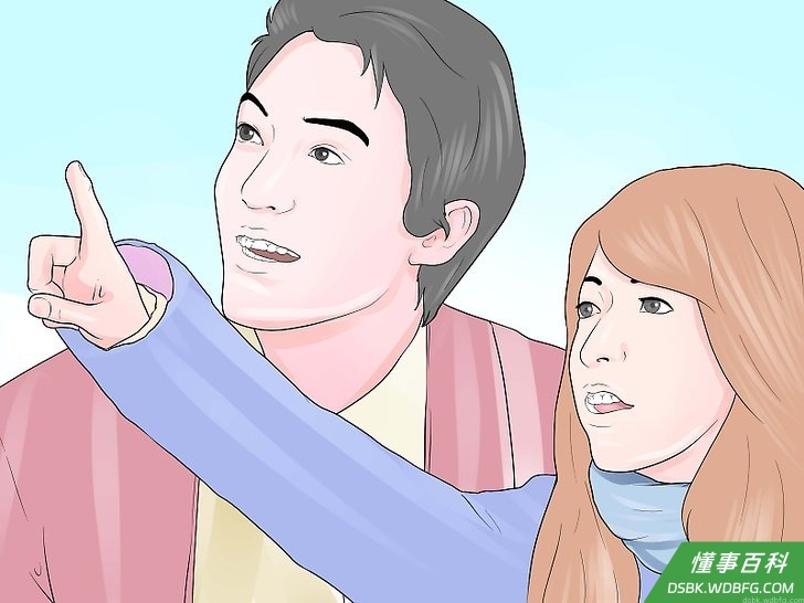 Step 3 给对方更多的关心。