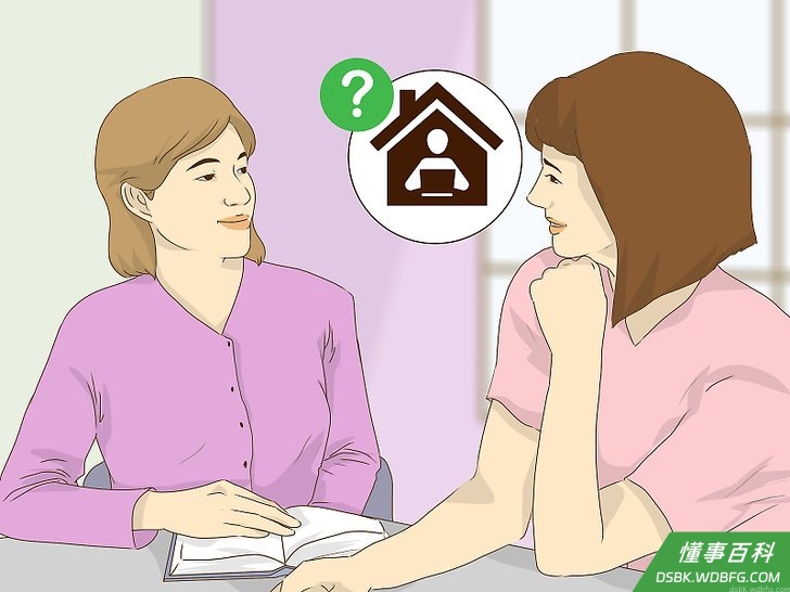 Step 4 遇到问题请求帮助。