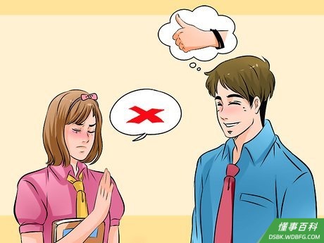 Step 2 学会面对拒绝。