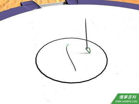 Make Buttons Step 23.jpeg