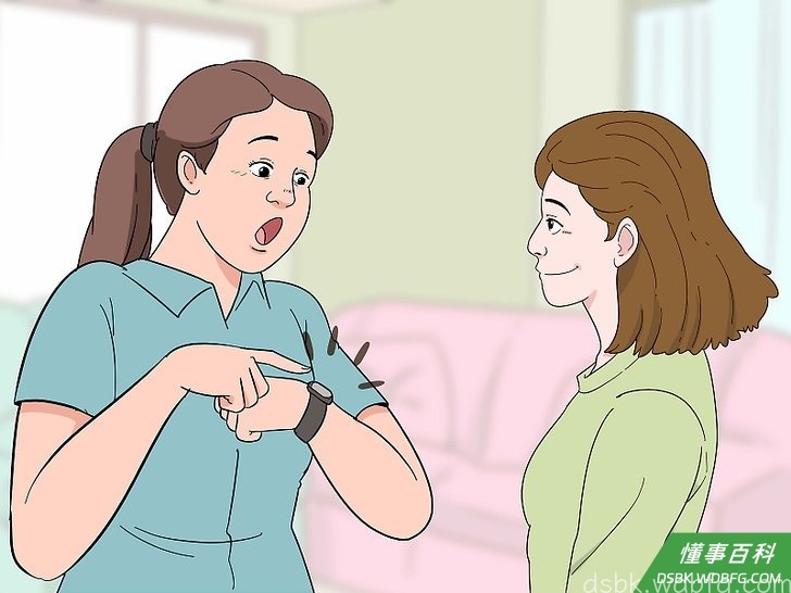 Step 4 尊重他们的决定。