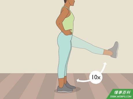 Step 4 两条腿都重复做10次。