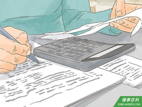 Step 3 做个预算。