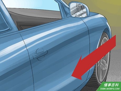 Step 6 倒车。