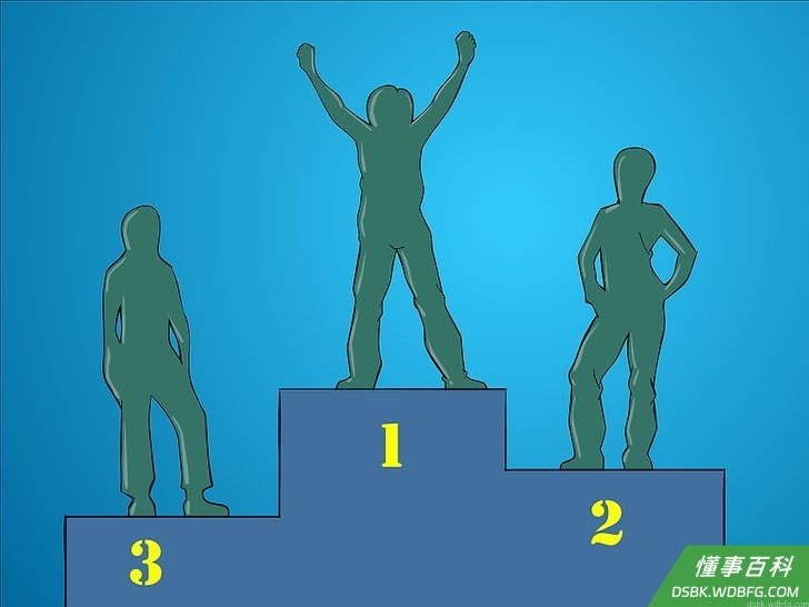 Step 5 宣布获胜者。