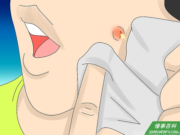 Step 6 脓汁应该轻轻一挤就能出来；挤不出来就表示可以停手了。