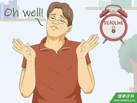 Step 5 接受不确定性。