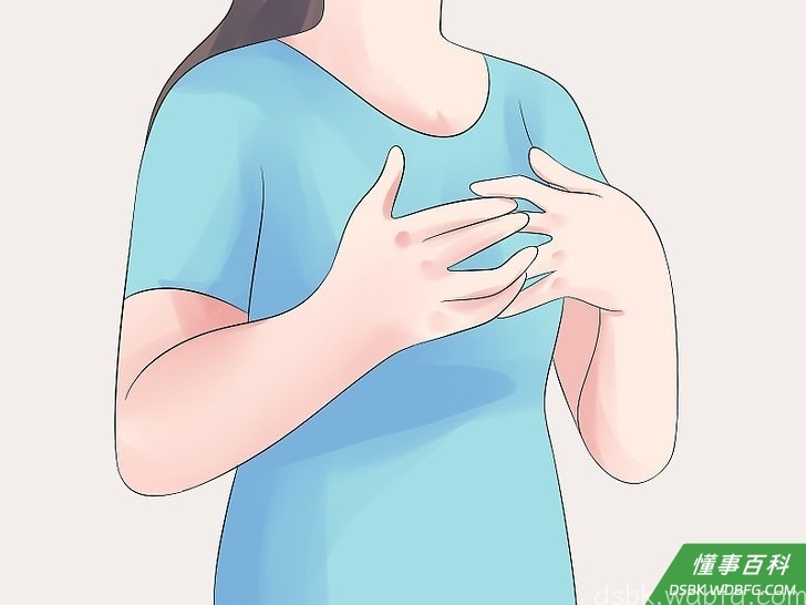 Step 3 做一个真诚的人。