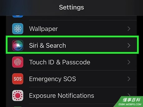 Step 3 点击“通用”,然后点击“Siri”。
