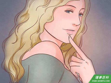 Step 4 保持开放的心态。