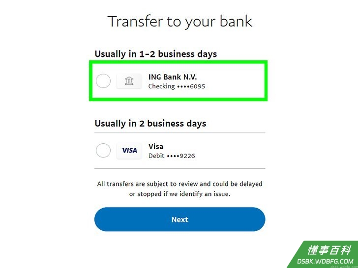 Step 6 选择要提款到的银行账户。