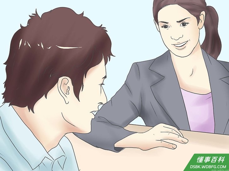 Step 3 讨论工作最好是一对一。