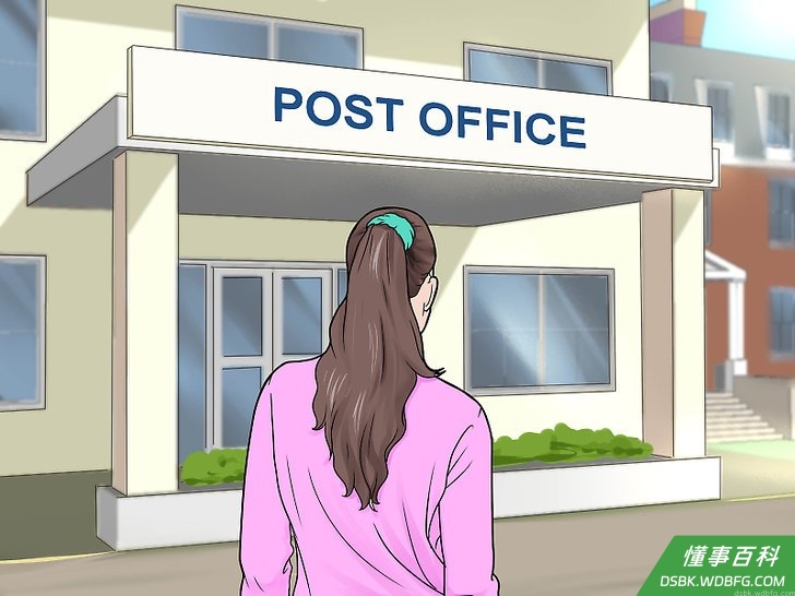 Step 2 住进车里之前，妥善处理好那些需要固定住址的日常事务：