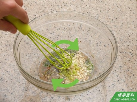 Step 1 首先混合腌制作料。