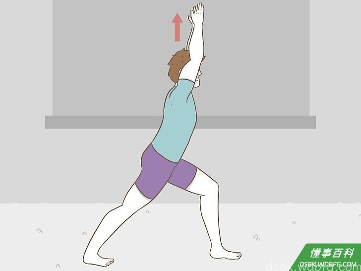 Step 1 首先摆出弓步姿势。