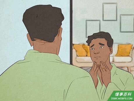 Step 1 说服自己,说脏话是一个不好的习惯。