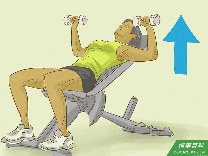 Step 2 做哑铃胸部推举。