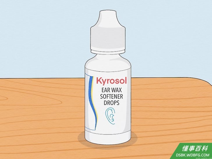 Step 3 试着用油或甘油滴剂软化耳垢。