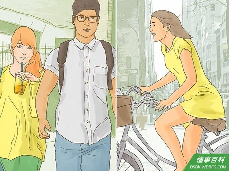 Step 4 走路或者骑车上学 。