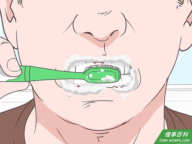 Step 5 正常刷牙。