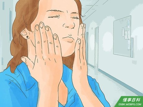 Step 3 不要沉浸在消极的想法中。