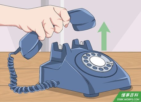 Step 1 先从底座支架上取下听筒。