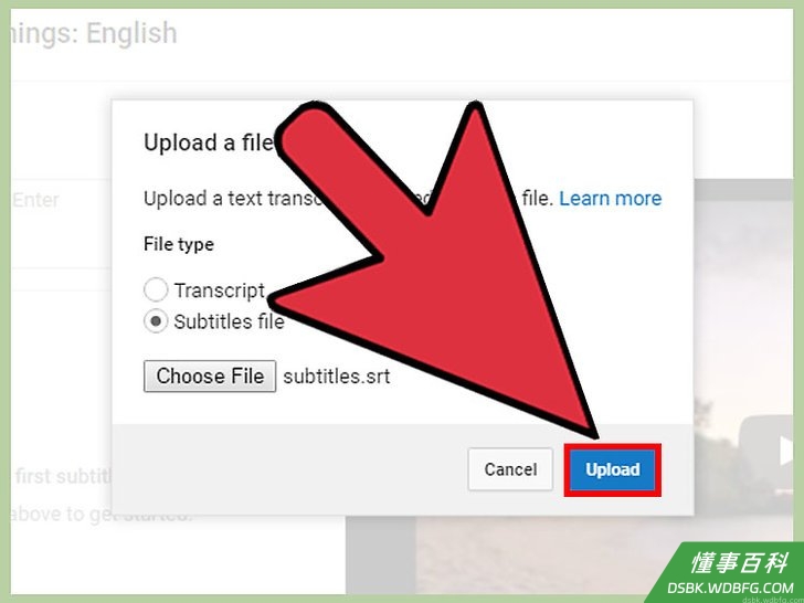 Step 11 浏览你创建的文件,并选择“上传”。