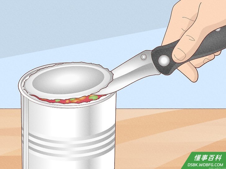 Step 6 撬开盖子。